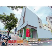 台中西屯正台灣大道上透天角間金店面