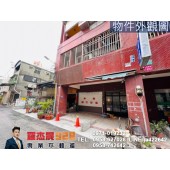 西區美術館五權路旁門前停車樓店住